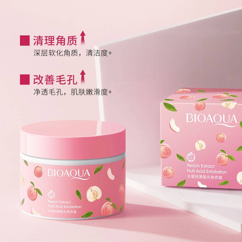 Bioaqua Peach Fruit Acid Exfoliating Gel